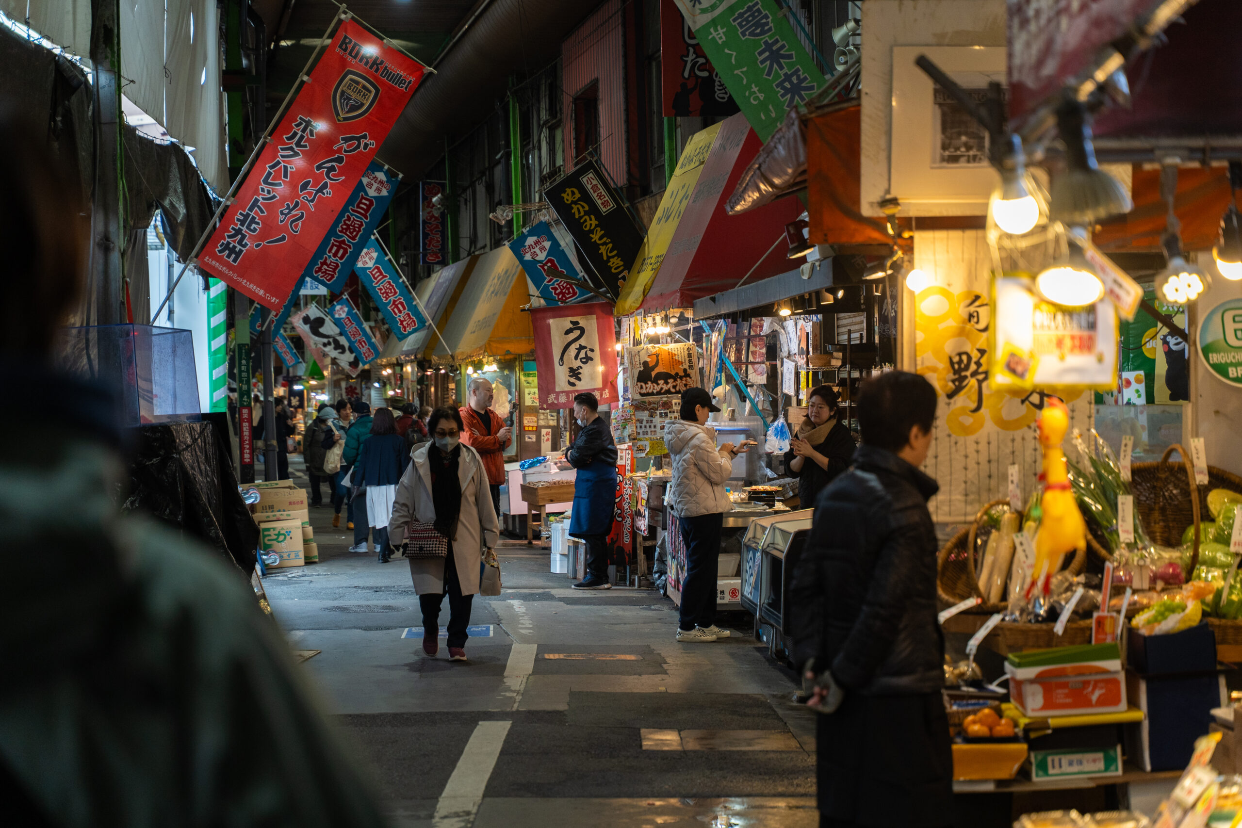 Tanga Market: A Local Food Market in Kitakyushu