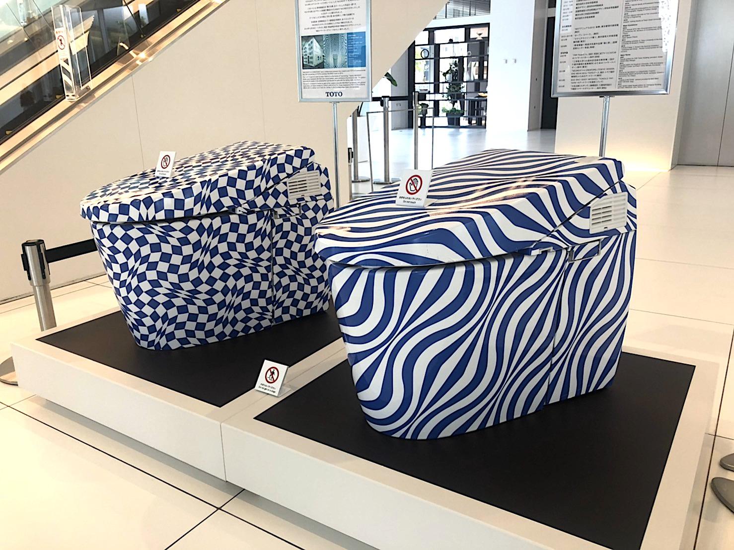 Half-Day Kokura Walking Tour including TOTO Museum