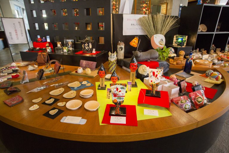 Kumamoto City Handicrafts Promotion Center