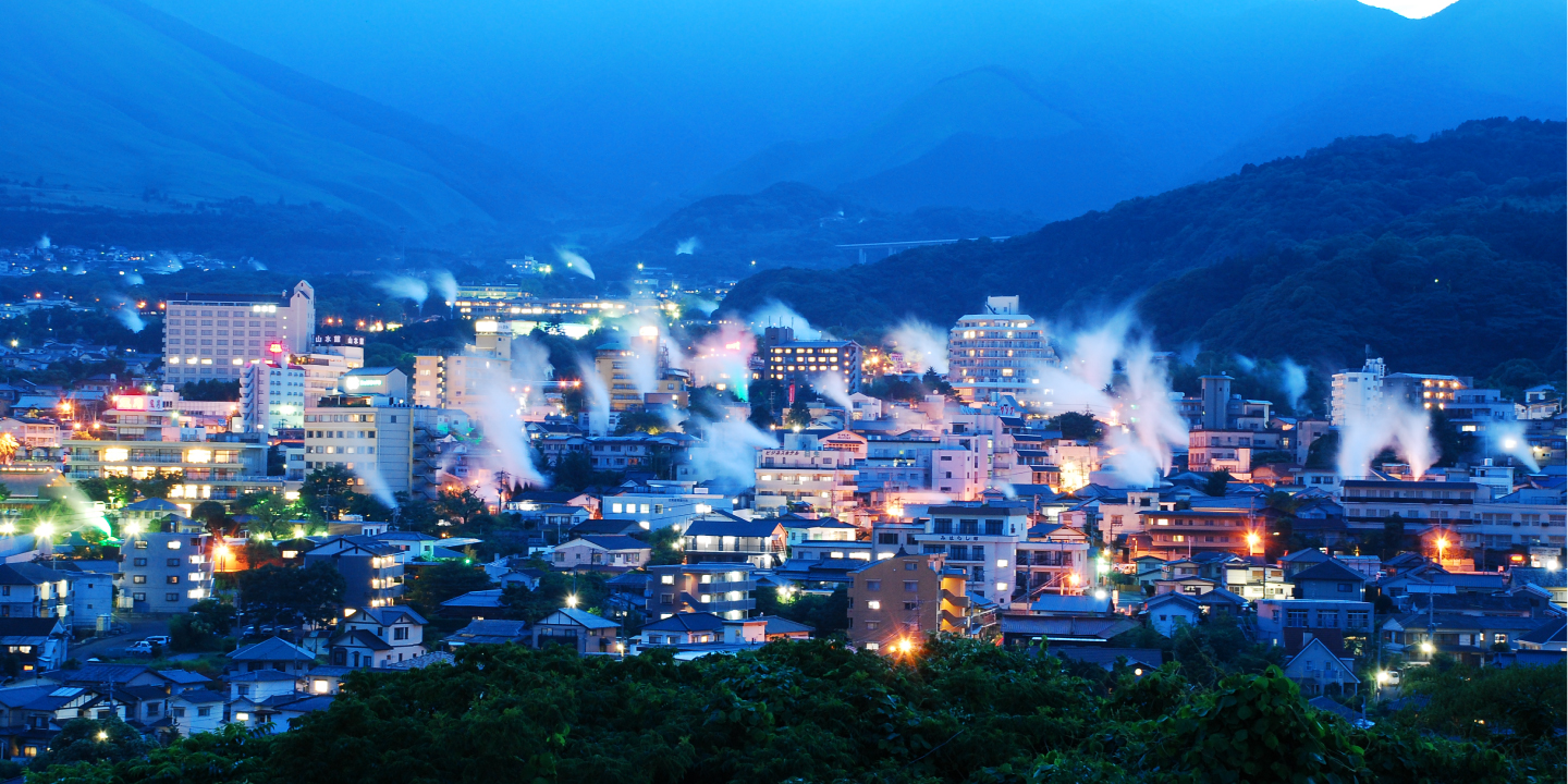 Beppu City