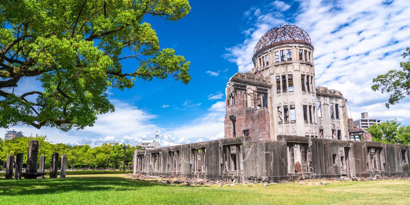 Hiroshima Prefecture
