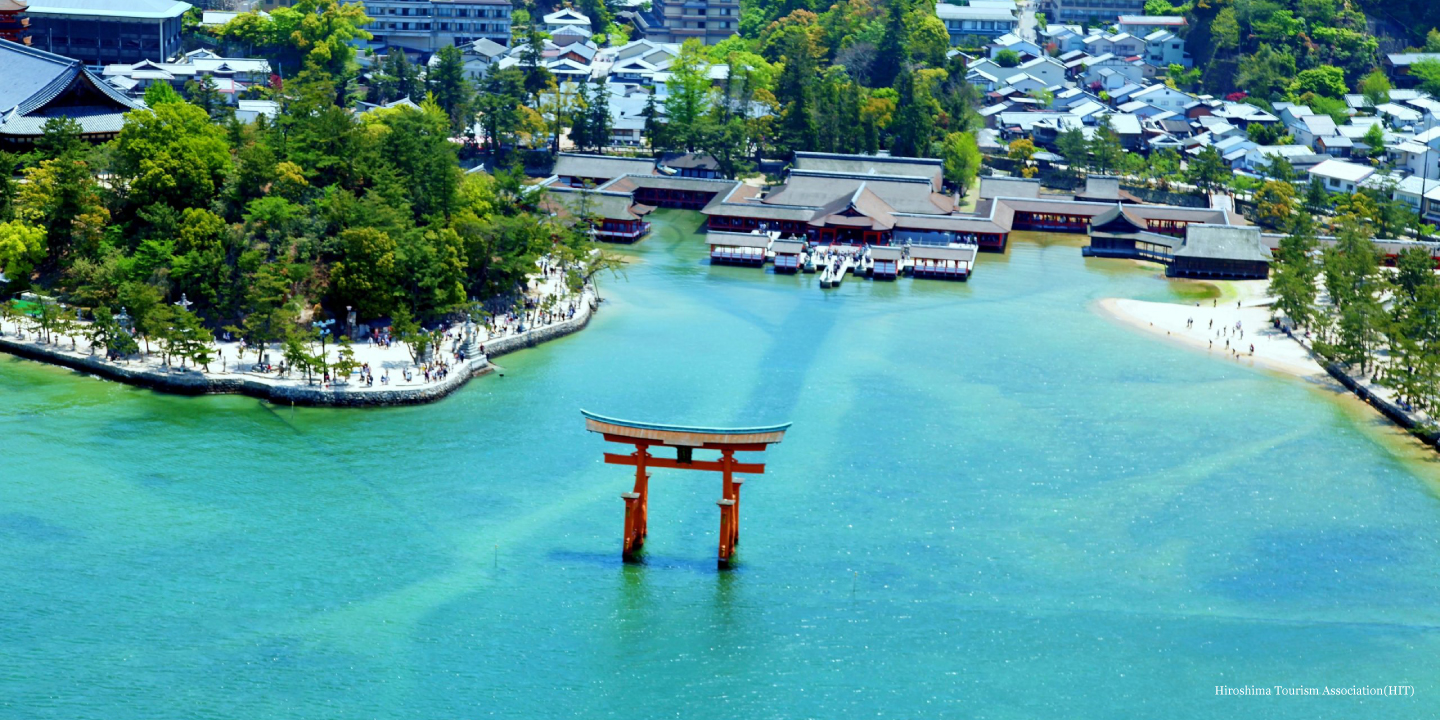 Hiroshima Prefecture