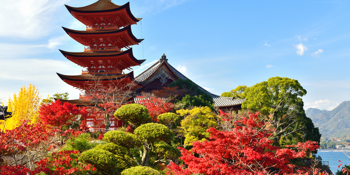 Hiroshima Prefecture