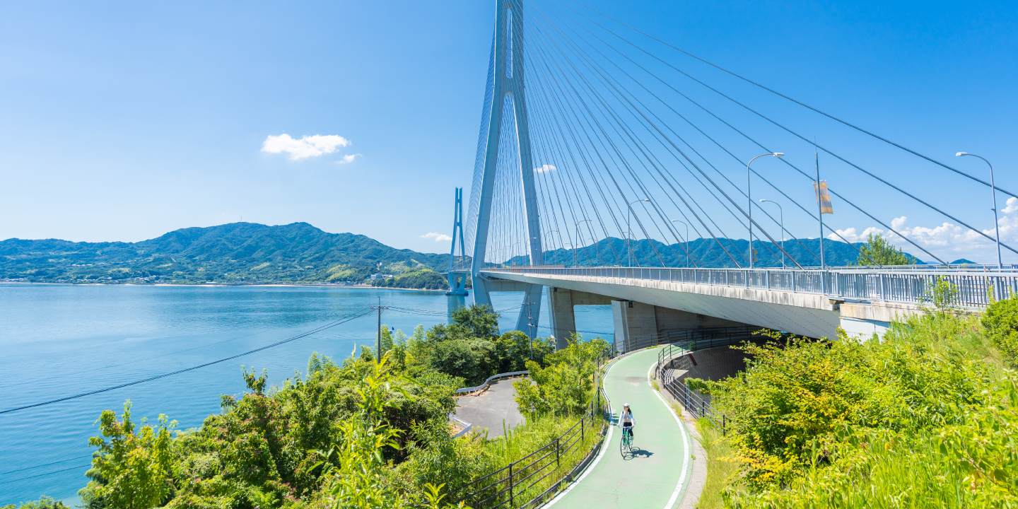 Hiroshima Prefecture