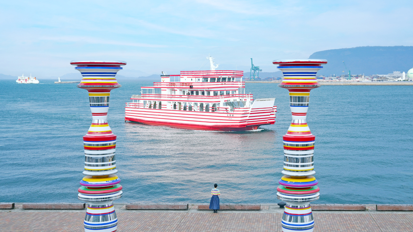 Official Tourist Information