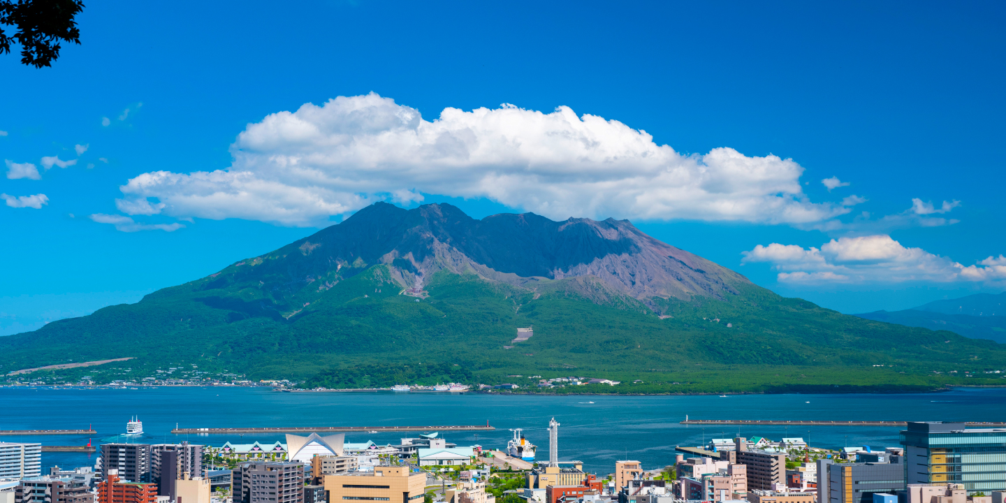 Kagoshima City