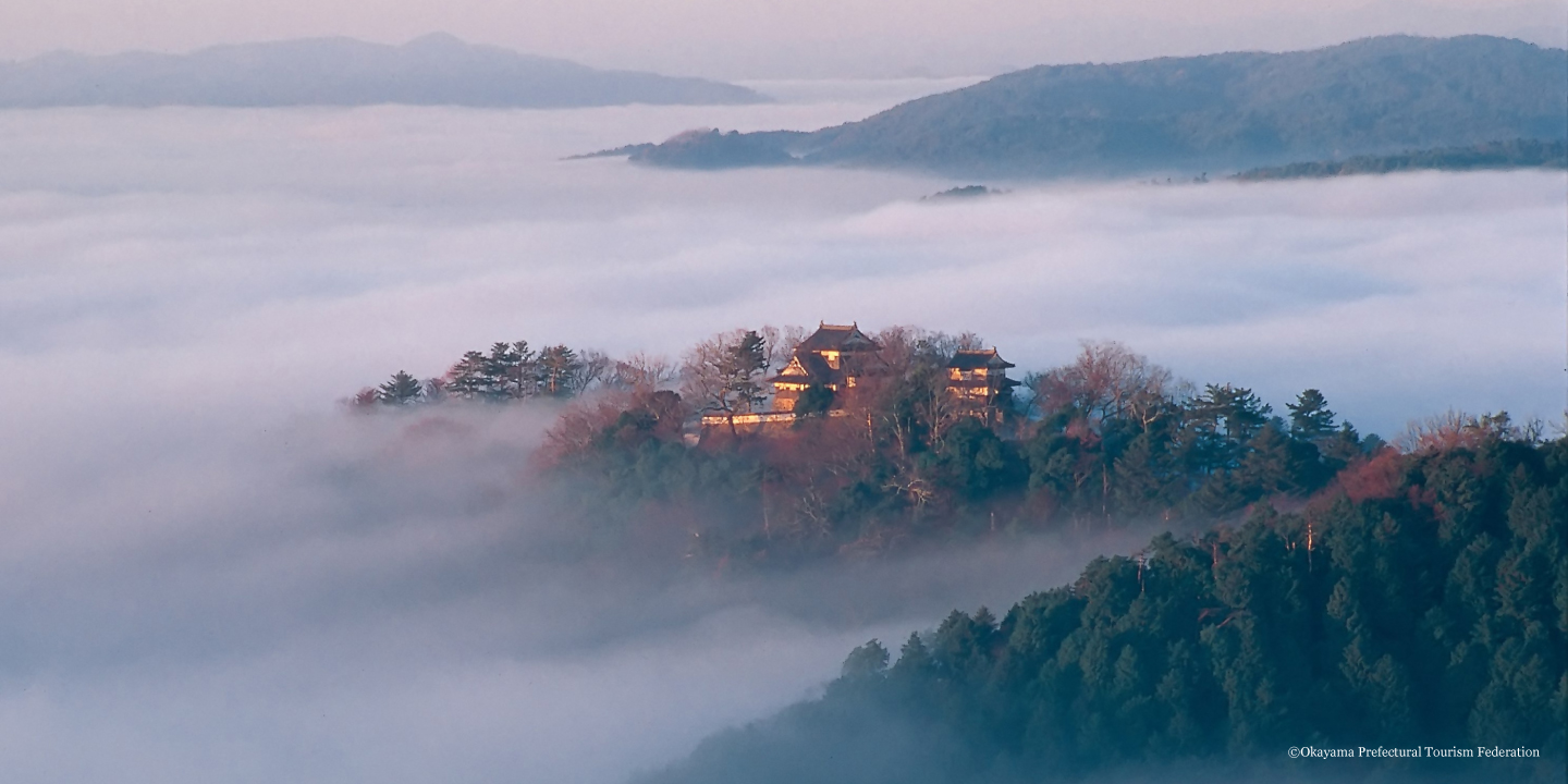 Okayama Prefecture