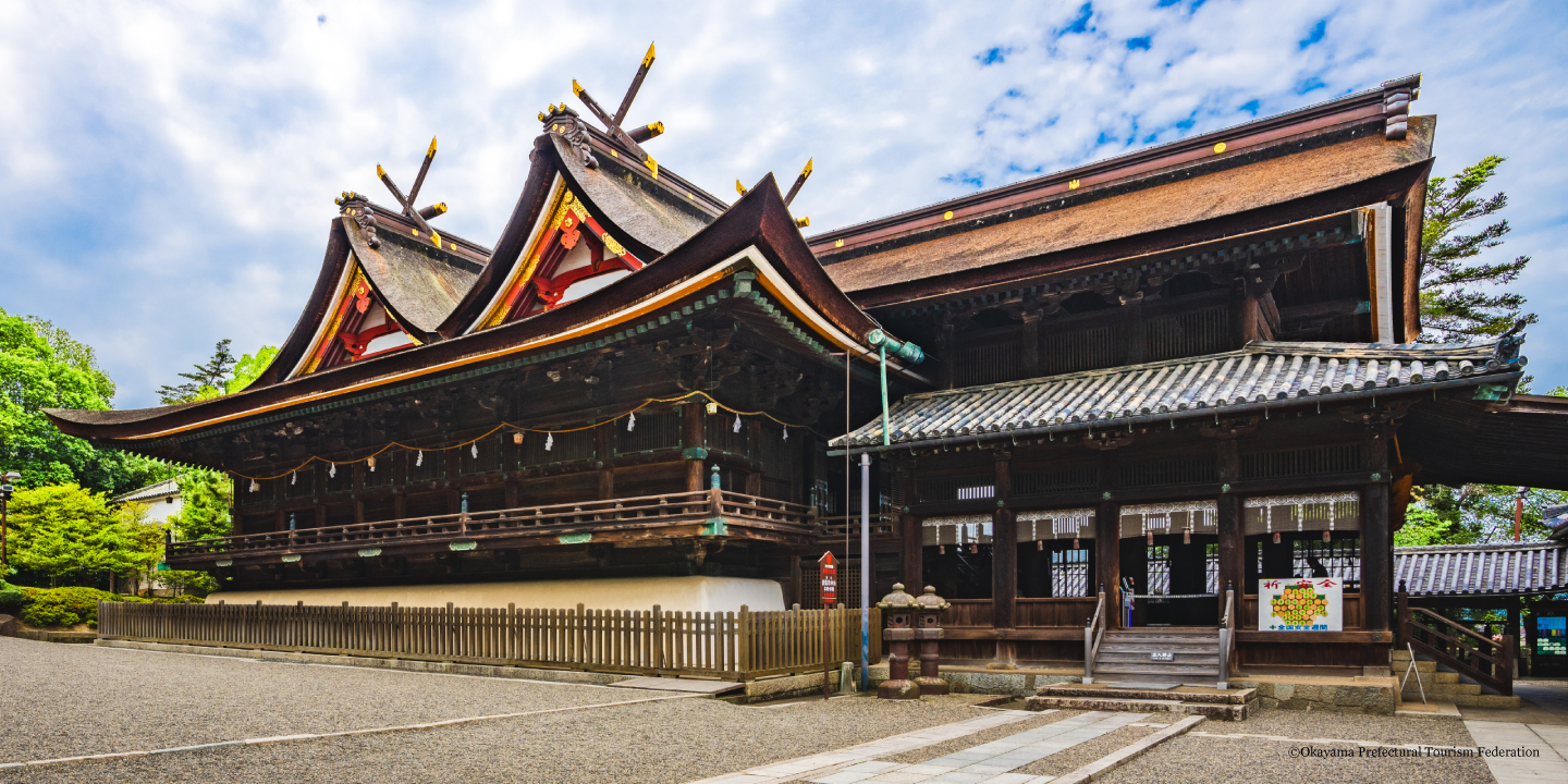 Official Tourist Information