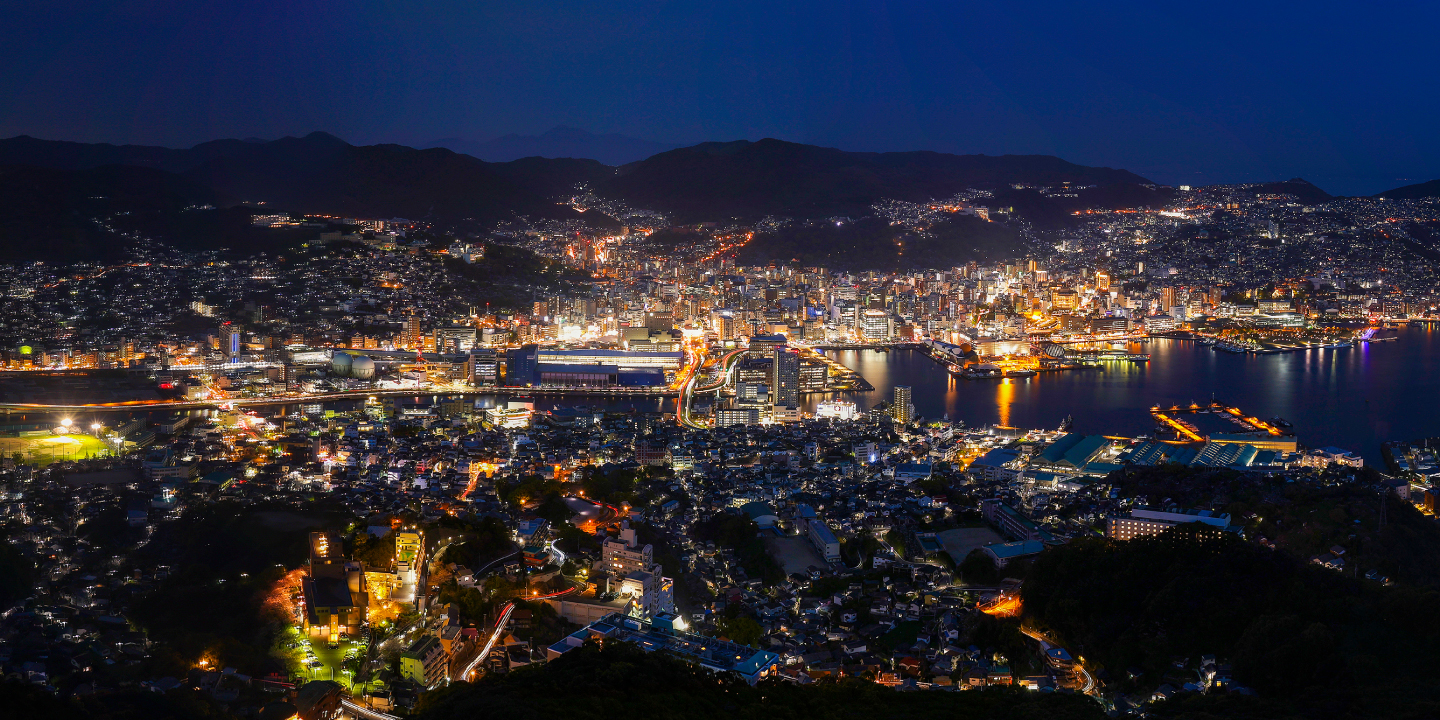 Nagasaki City