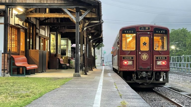 Wakasajuku and Ota Sake Brewery Tour via Wakasa Railway