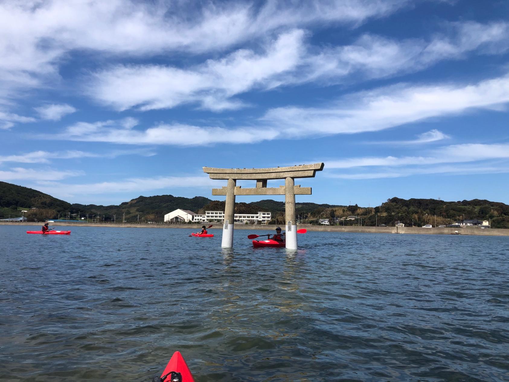 Ikikoku Sea Kayak Experience