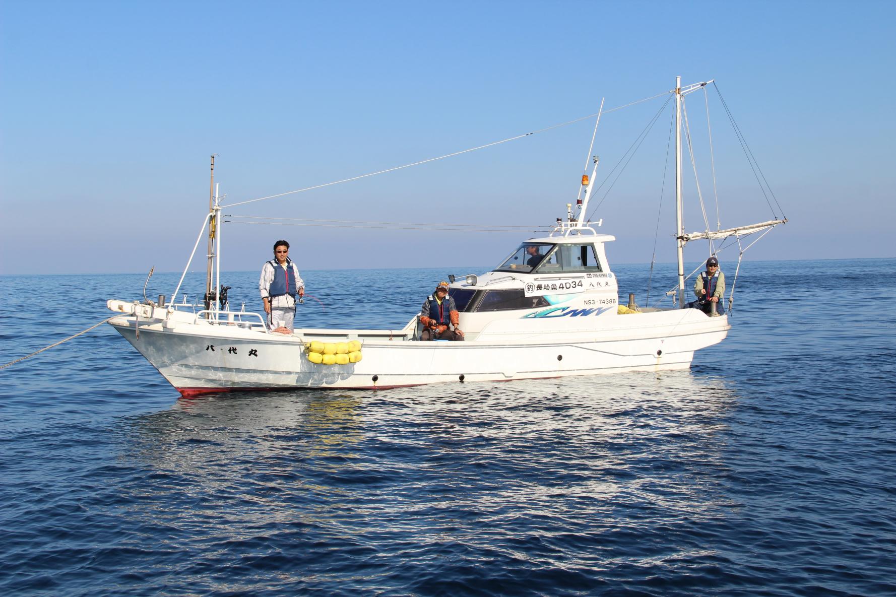 Fishing on a Boat Experience