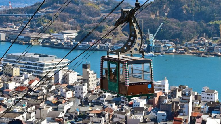 Mt. Senkoji Ropeway