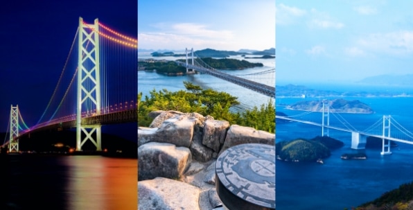 【Non-government initiatives】 Honshu-Shikoku Bridge Expressway Company Limited