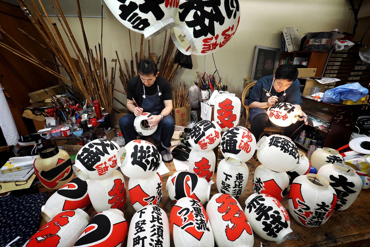 Festival Lantern Painting Experience