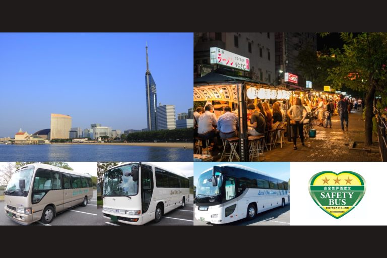 【Non-government initiatives】 charter bus LEED ONE in Fukuoka, Japan( Leed One Co.,Ltd. )