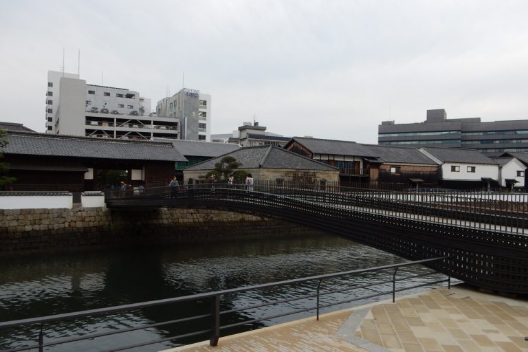 Dejima