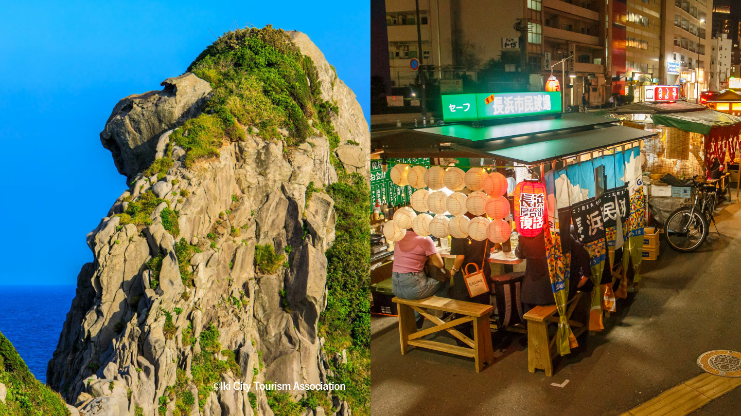 Tour of Uninhabited Islands and World Heritage Sites