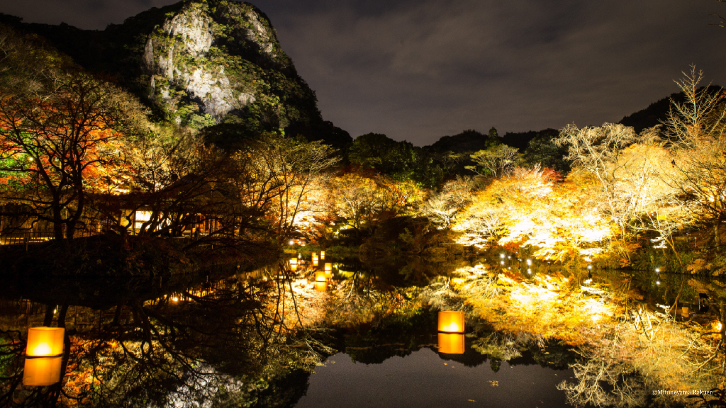 Thinking About Peace in Japan