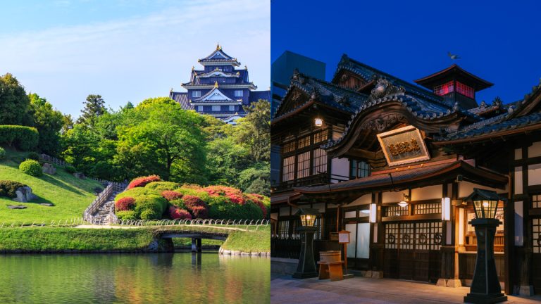 The Natural Beauty of the Seto Inland Sea