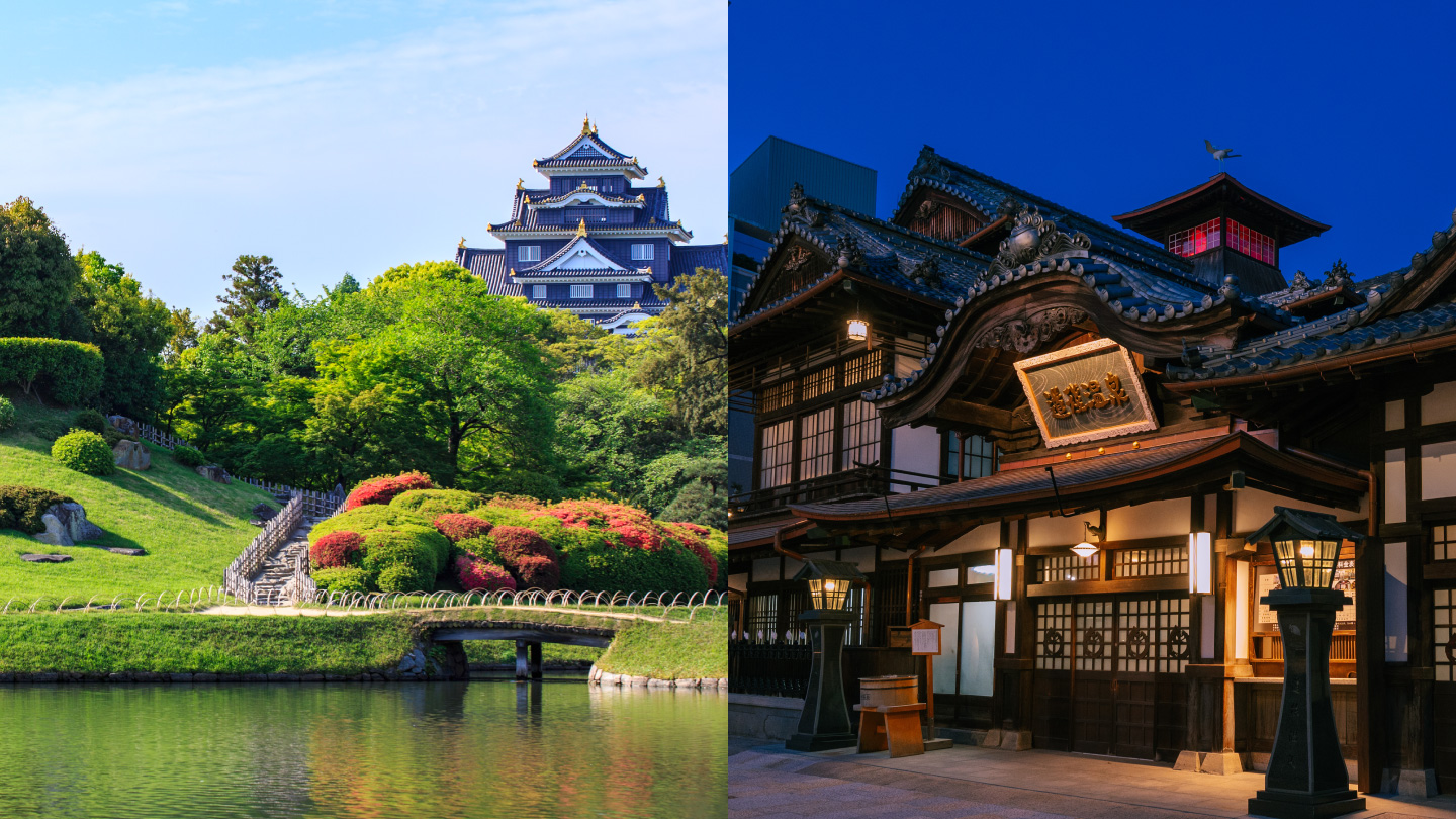 The Natural Beauty of the Seto Inland Sea