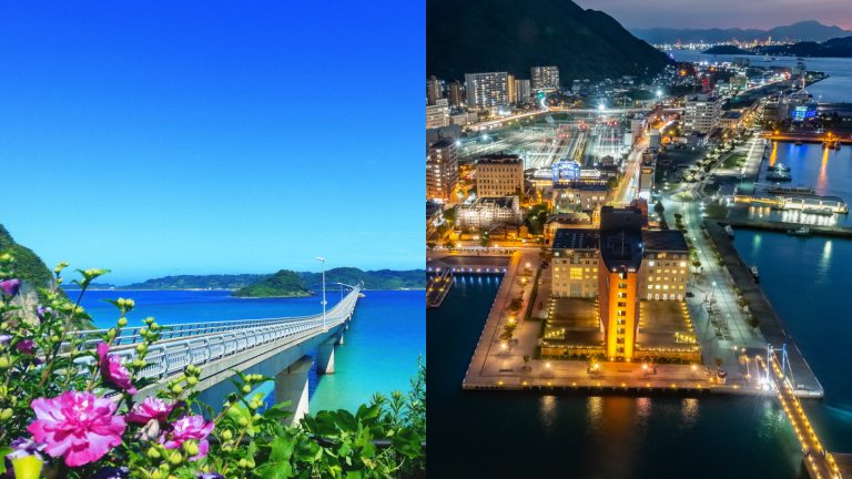 Port Towns and the Island of the Gods