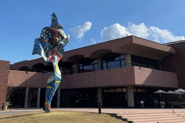 Fukuoka Art Museum