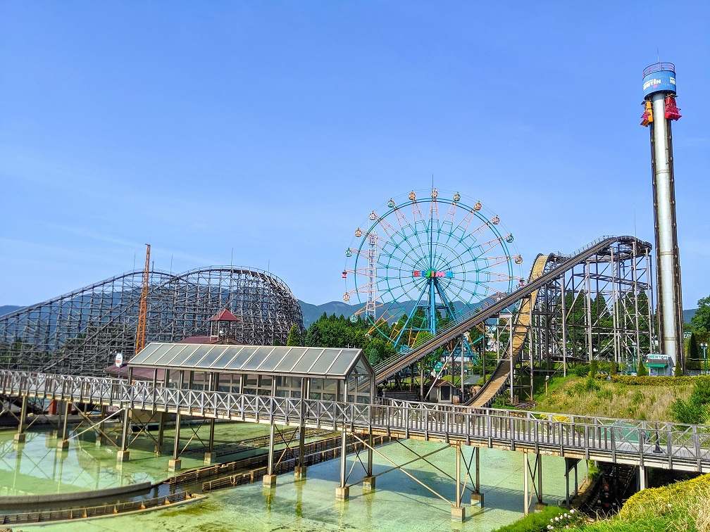 Kijima Kogen Park
