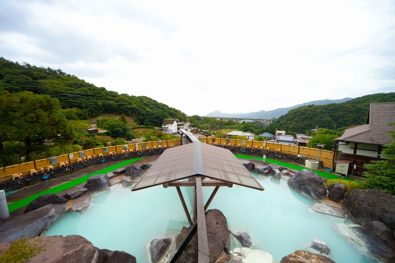 Beppu Myouban Onsen Yunosato