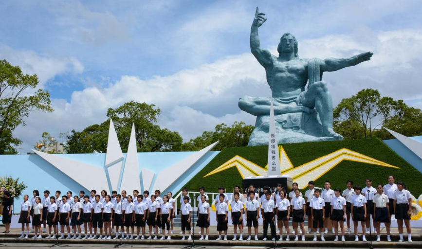 Nagasaki's 9 August: The Peace Memorial Ceremony