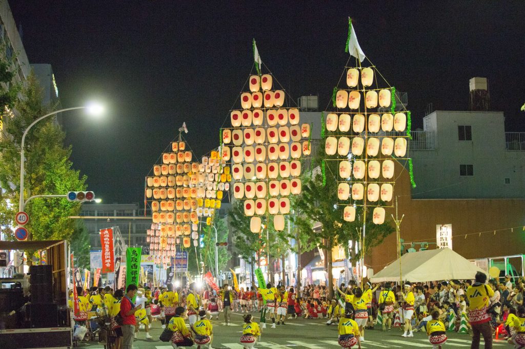 Gaina: A Festival Named With a Word That Means Enormous